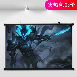 宫本武藏幽冥之眼