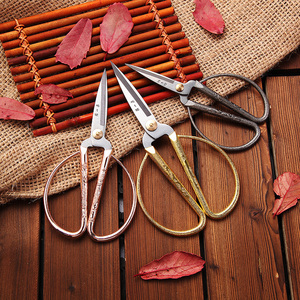 张小泉剪刀家用剪刀不锈钢龙凤金色裁缝剪布剪纸专用小号尖头剪子