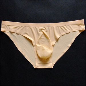 男士低腰冰丝超薄一片式囊袋男三角内裤液压无痕肉色肤色三角内裤