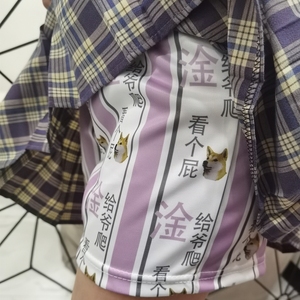 【淦你看你马呢】少女安全裤搞怪薄夏季jk裙子女沙雕韩版百搭网红