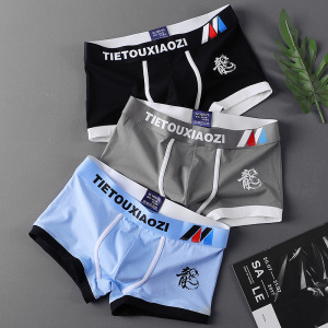 青少年内裤男孩平角裤纯棉短裤14初中15高中16大学生全棉裤头18岁