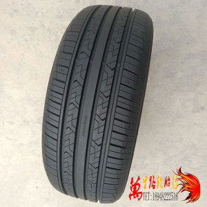 215/55r17 94v韩泰汽车轮胎ex h308 适配索纳塔/迈腾/凯美瑞/cs35