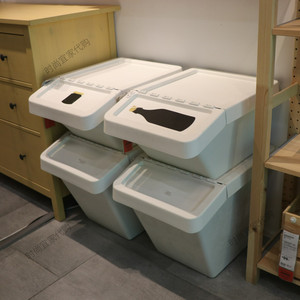 ikea国内宜家代购索特拉带盖垃圾分类箱塑料收纳箱储物盒子