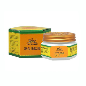香港正品虎标万金油软膏50g*1瓶蚊虫叮咬止痒膏清凉油驱蚊平安膏