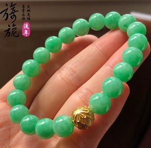【旖旎流年】天然a货翡翠珠串产地缅甸满色满绿圆润手串配饰金珠