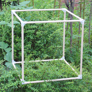 50x50x50cm圆木框架 diy正方体架子儿童木屋玩具创意模型拼接木棍