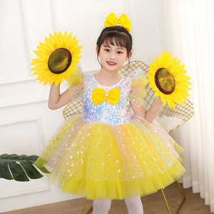 新款黄色蓬蓬公主裙花儿朵朵向太阳舞蹈服儿童表演服向日葵演出服