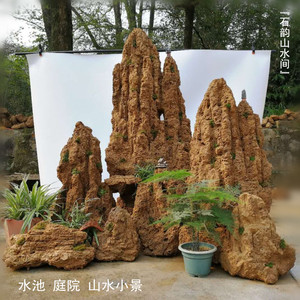 吸水石 上水石 盆景原石 钟乳石 天然加湿器 大型风水假山石头