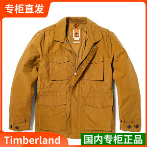 Timberland添柏岚男装外套翻领夹克23秋新潮流户外休闲工装A29SU