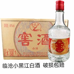 双江小黑江窖酒图片图片
