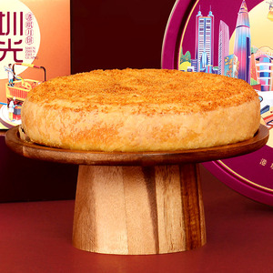 港琪深圳之光中秋节月饼大气高端大礼盒装广式五仁蛋黄金翅多口味