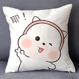 定制三团抱枕表情包微信玩偶三胖表情包毛绒公仔枕头情侣生日礼物