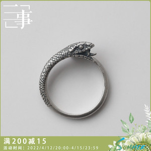 乌洛波洛斯 纯银925复古风做旧衔尾蛇无限符号精雕戒指环暗黑风格