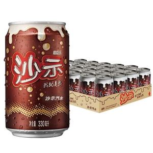屈臣氏沙示汽水330mlX12罐装整箱国产广东清凉饮品碳酸饮料包邮