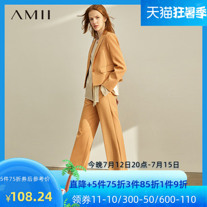 amll黑色小西装套装女2019秋新款amllamii女装短外套两件套裤装女