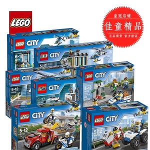 乐高 lego 60135 60136 60137 60138 60139 60140 60141 警察现货