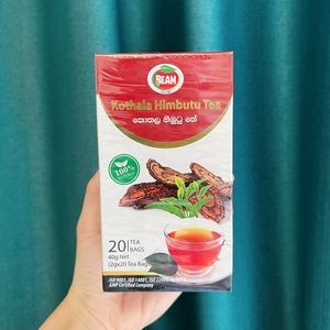 beam kothala tea斯里兰卡五层龙茶包20袋泡茶香料茶原装正品