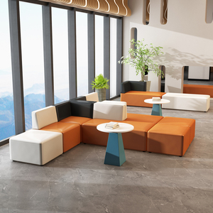 办公室会客接待教育培训机构休息区简约现代创意异形转角沙发组合