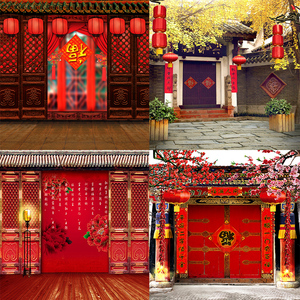 全家福背景摄影主题布