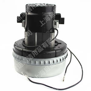 威霸干湿两用吸尘器配件 gv702 gv35吸水电机 吸力泵 马达  风机