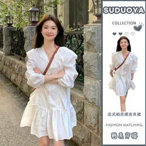 白色法式长袖衬衫连衣裙子女夏季2024新款气质小众设计穿搭小短裙