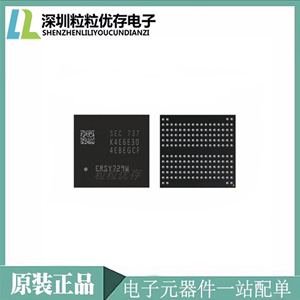 全新原装 K4E6E304EE-EGCE BGA178球 LPDDR3 2GB手机内存颗粒芯片