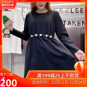 【妃儿红大码女装新品】妃儿红大码女装新品品牌,价格 - 阿里巴巴