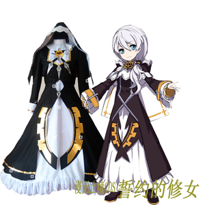 动漫cosplay服装崩坏学园3 誓约的修女德丽莎cos