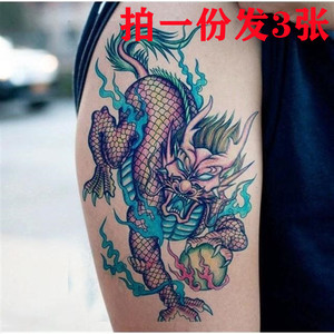 纹身贴防水男 持久胸前麒麟纹身 胳膊花臂火麒麟刺青贴纸神兽贴纸