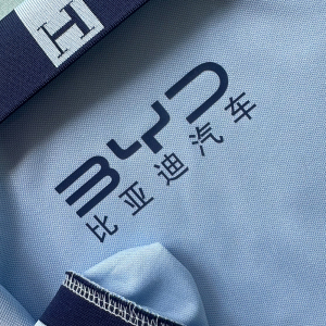 冰丝POLO衫定制工作服T恤印LOGO短袖企业公司汽车4S店订制文化衫T