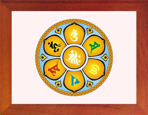 六字真言挂画