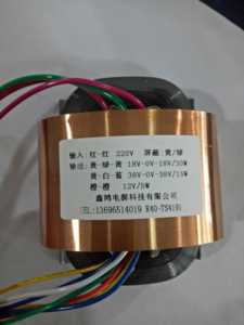 定做R型变压器 R牛 50W 220V转双18V 双38V 单12V 铜箔屏蔽