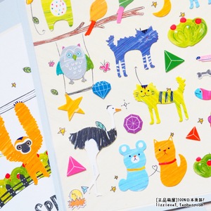 韩国Sonia贴纸可爱铅笔画动物园猴子鸵鸟DIY手账日记信纸相册装饰
