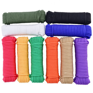 绳子捆绑绳尼龙绳耐磨家用装饰编织手工编制捆扎户外窗帘拉绳彩色