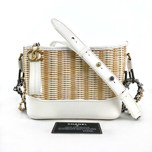 二手99新29开chanel香奈儿竹编流浪包白色小号编制藤条单肩手提包