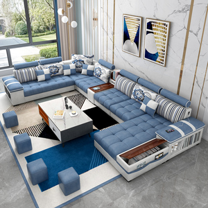 布艺沙发大小户型客厅家具简约现代转角组合可拆洗乳胶科技布沙发