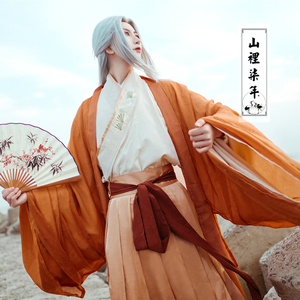 超仙汉服男套装飘逸长款古装男cos服古风褙子仙风道骨道袍中国风