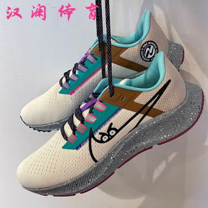 nike耐克男鞋zoom pegasus飞马38代登月女鞋秋冬休闲跑步鞋do2337