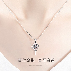 周大福焕美pt950铂金项链丘比特白金吊坠锁骨链送女友情人节礼物