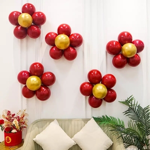 六一幼儿园商场婚房花瓣花朵气球装饰卧室场景布置气球造型梅花夹