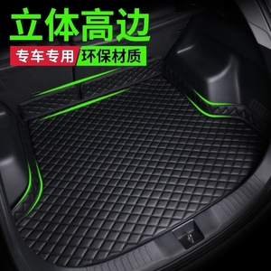 丰田RAV4荣放2018款2.5L自动四驱精英版专车专用后备箱垫防水车垫
