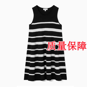 COS风女装标准版型A字条纹针织连衣裙黑色2024夏季新品1225213002