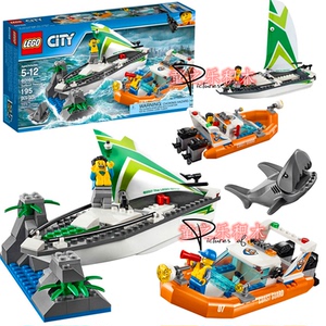 lego乐高60168城市警察帆船救援儿童智力拼装积木益智玩具礼物7岁