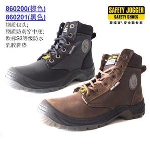 鞍琸宜Safety Jogger Dakars3劳保鞋男款秋冬高帮保暖防砸防刺穿