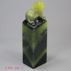 寿山巴林青田石印章 其它印石 艾叶绿印章