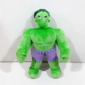 复仇者联盟绿巨人浩克the hulk公仔玩偶人偶娃娃毛绒玩具生日礼物
