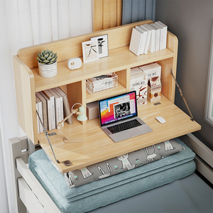 冷桌旗舰店天猫床上折叠小桌简易儿童用的学习书桌学生放宿舍上铺