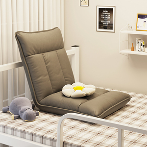 懒人沙发榻榻米单人折叠卧室床上靠背椅飘窗小沙发学生宿舍懒人椅