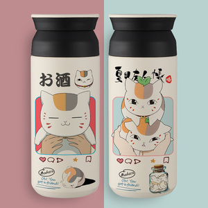 日本Durgge猫咪老师保温杯动漫可爱卡通真空咖啡学生不锈钢水杯子