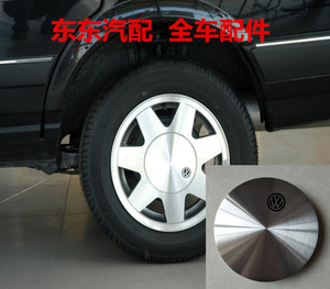 老款普桑轮毂盖